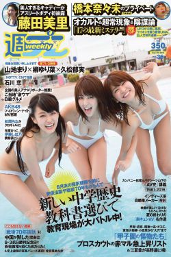 女人心事